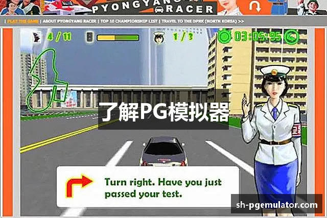认识开云体育官网